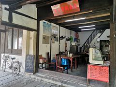 -黎里古镇