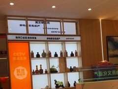 -英兰朝族饭店(河南桥头店)