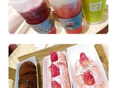 -奈雪的茶(杭州万象城PRO店)