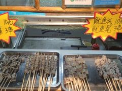 -新五爱道夜市