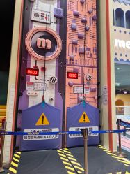 -meland亲子乐园(深圳领展中心城店)
