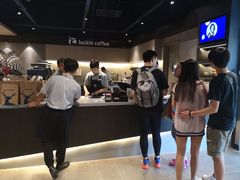 -瑞幸咖啡(新世界中心店)