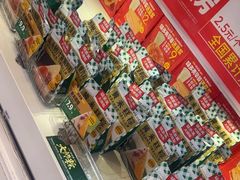-味多美蛋糕(梨园店)