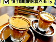 -METAL HANDS(五道营店)