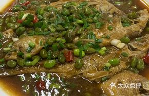 Stir-fried Bean and Mixed Fish