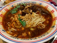 -高胖妹面庄(黄河道店)
