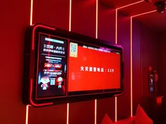 -星聚会KTV(龙湖上海奉贤天街店)