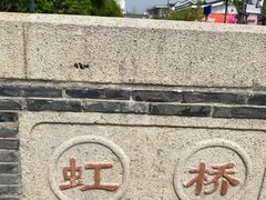 -中国昆曲博物馆