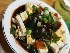 -小口味