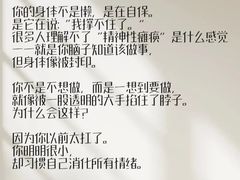 -华润置地大厦E座