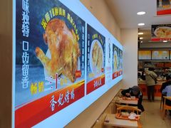 -香妃烤鸡(西单店)