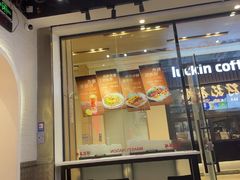 -孖记茶档·热腾茶餐(荔湾领展广场店)