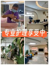 -贝安心月子中心(昌平店)