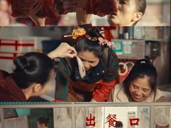 -英皇电影城(平安金融中心IMAX激光店)