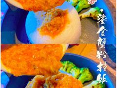 -必胜客(南锣鼓巷店)