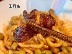 肥肠炒米粉-壹粉屋新疆炒米粉(建外SOHO东区店)
