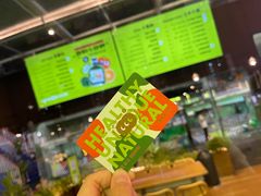 -混果汁(福田领展中心城店)
