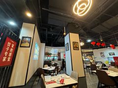 大堂-来相会饺子·新辽菜(甘家口店)