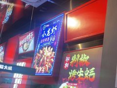 -大成海鲜烧烤·海鲜粥(安顺路店)