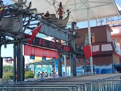 -海盗传奇水世界