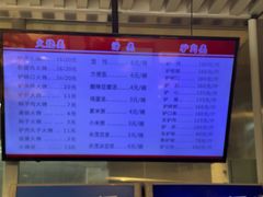-永茂驴肉(莲池南大街总店)