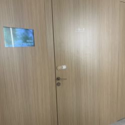 点击看大图 -LIHER北京丽合医疗美容医院