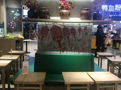 -宝珠奶酪(长宁金虹桥店)