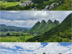 -万峰林风景区