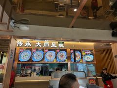 -百岁我家酸菜鱼(龙湾万达店)