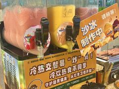 -曾百万小炉小串自助烧烤(高新店)