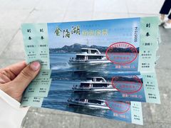 -北京金海湖景区
