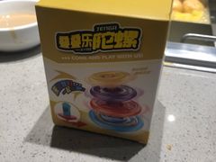 -海底捞火锅(漫乐城夜宵主题店)