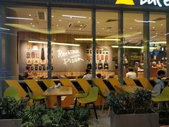大堂-乐凯撒披萨(汇港购物中心店)