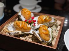 -小运河·公馆(国贸店)