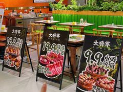 -菌小白火锅(时尚天河店)
