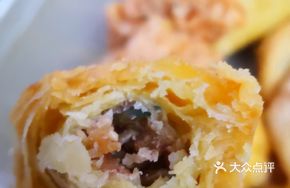 Handmade Layered Pastry角