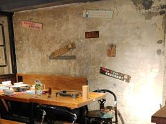 -管氏翅吧(甘家口店)