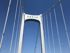 -星海湾跨海大桥