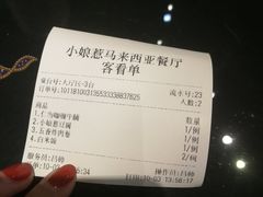 -小娘惹厨房Little Nyonya(狮城有约上榜店)