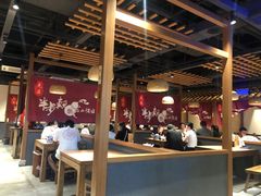 大堂-先启半步颠小酒馆(常熟万达广场店)