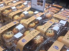 -盒马X会员店(上海森兰商都店)