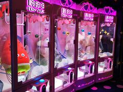 -反斗乐园(领展中心城店)