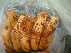 -国际饭店·帆声西饼屋(黄河路店)