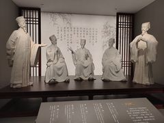 -婺源博物馆