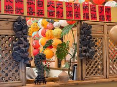 -荣记歡喜·馄饨铺(开发区振华购物中心店)