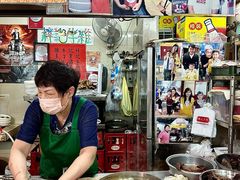 -梓记牛什(總店)