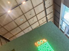 -混果汁(前海嘉里中心店)