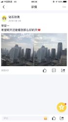 -天津市中心妇产科医院(南开院区)