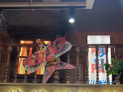 -萍姐火锅·公路夜市(南京新街口店)