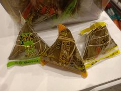 -郴州特产舜华临武鸭(郴州西站店)